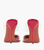 Alaïa Red Patent Leather Le Coeur Mules 90