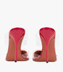 Alaïa Red Patent Leather Le Coeur Mules 90