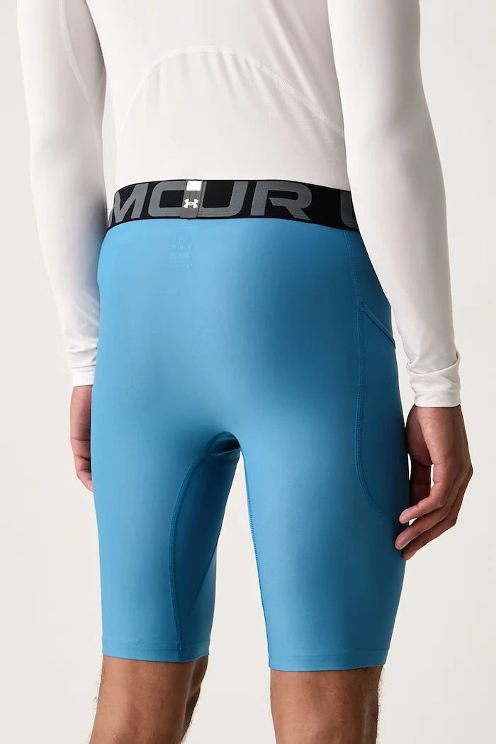 Erkek Spor Kısa Şort HG Armour