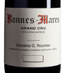 Roumier Domaine Georges Roumier Bonnes-Mares Grand Cru 2019 (75cl) - France
