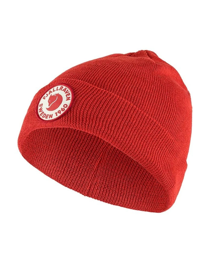 Детска шапка Fjallraven Kids 1960 Logo Hat