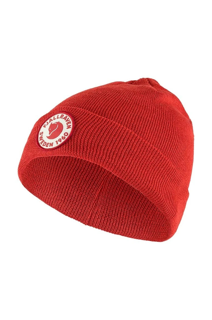 Детска шапка Fjallraven Kids 1960 Logo Hat