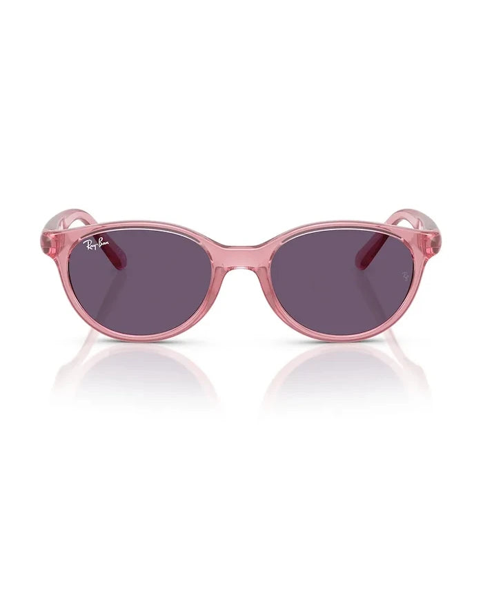 Детски слънчеви очила Ray-Ban