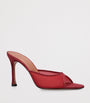 Mesh Alexa Mules 95