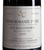 Sylvain Cathiard Vosne-Romanée 1er Cru Pinot Noir 2009 (75cl) - Burgundy, France