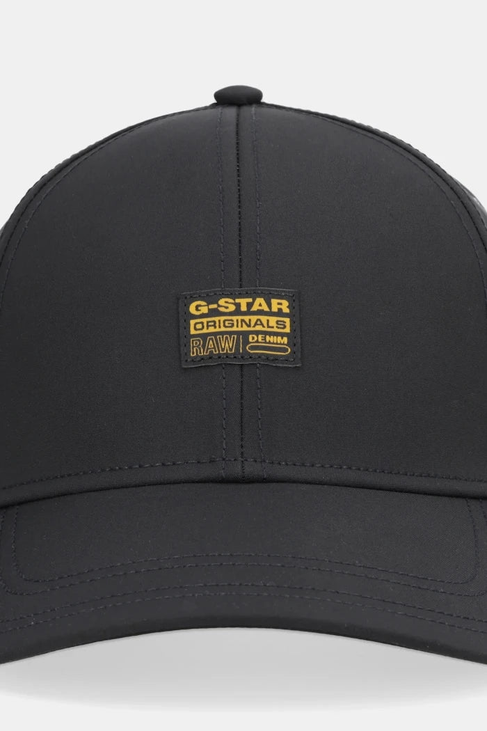 G-Star Originals Baseball Şapka
