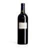 Château Hosanna Pomerol 2014 (75cl) – Bordeaux, France