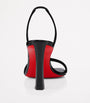 Christian Louboutin Black Condora Patent Leather Slingback Sandals 85