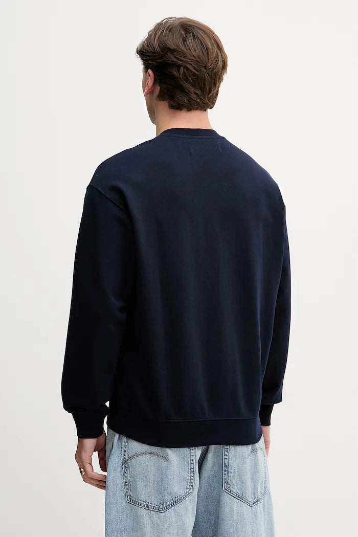 United Colors of Benetton Erkek Pamuklu Sweatshirt