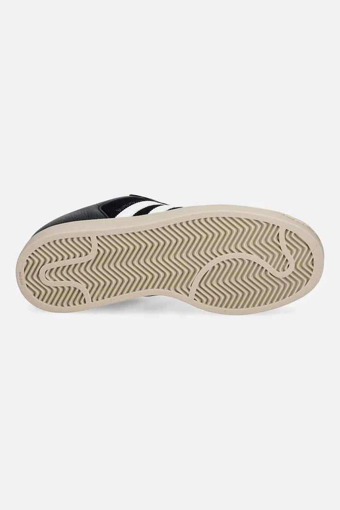 adidas Originals Superstar II маратонки