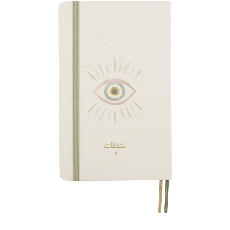 Moleskine Arabic Moments Notebook