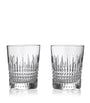Set of 2 Lismore Diamond Tumblers (310ml)