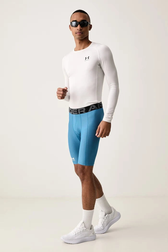 Erkek Spor Kısa Şort HG Armour