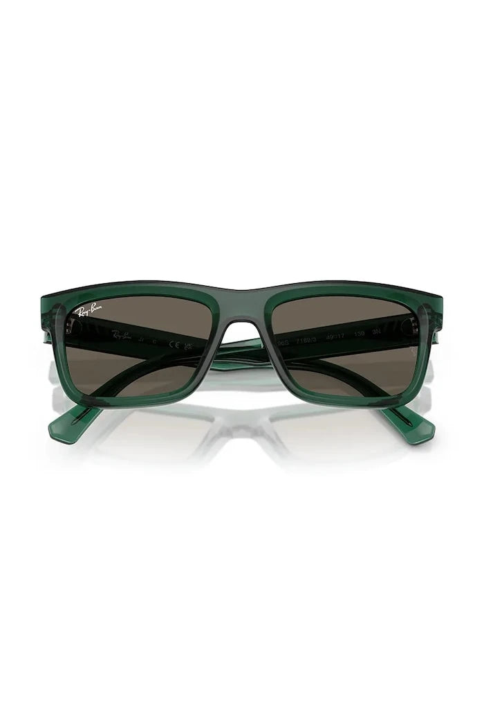 Ray-Ban слънчеви очила за деца