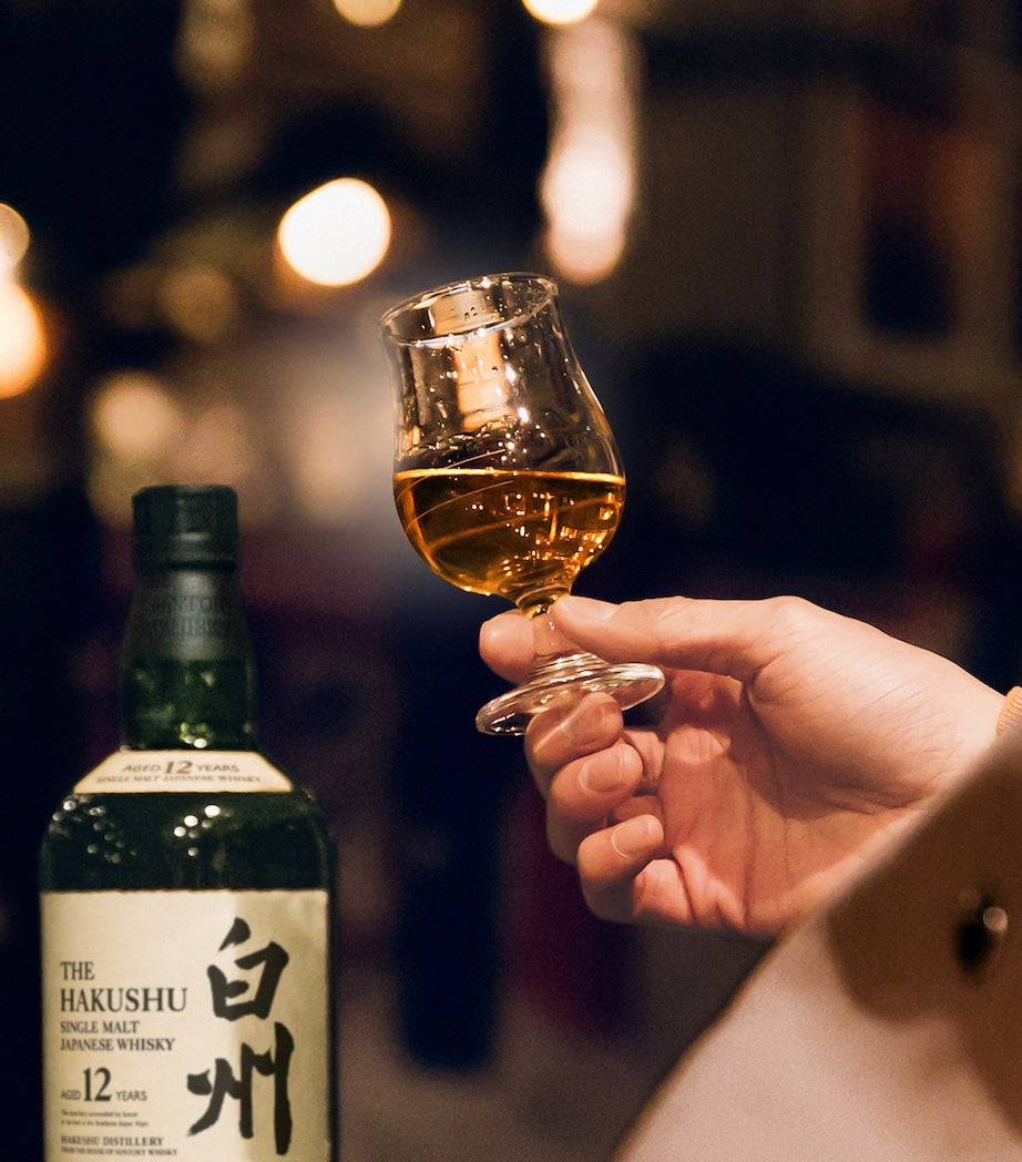 Hakashu 12-Year-Old Whisky (70Cl)