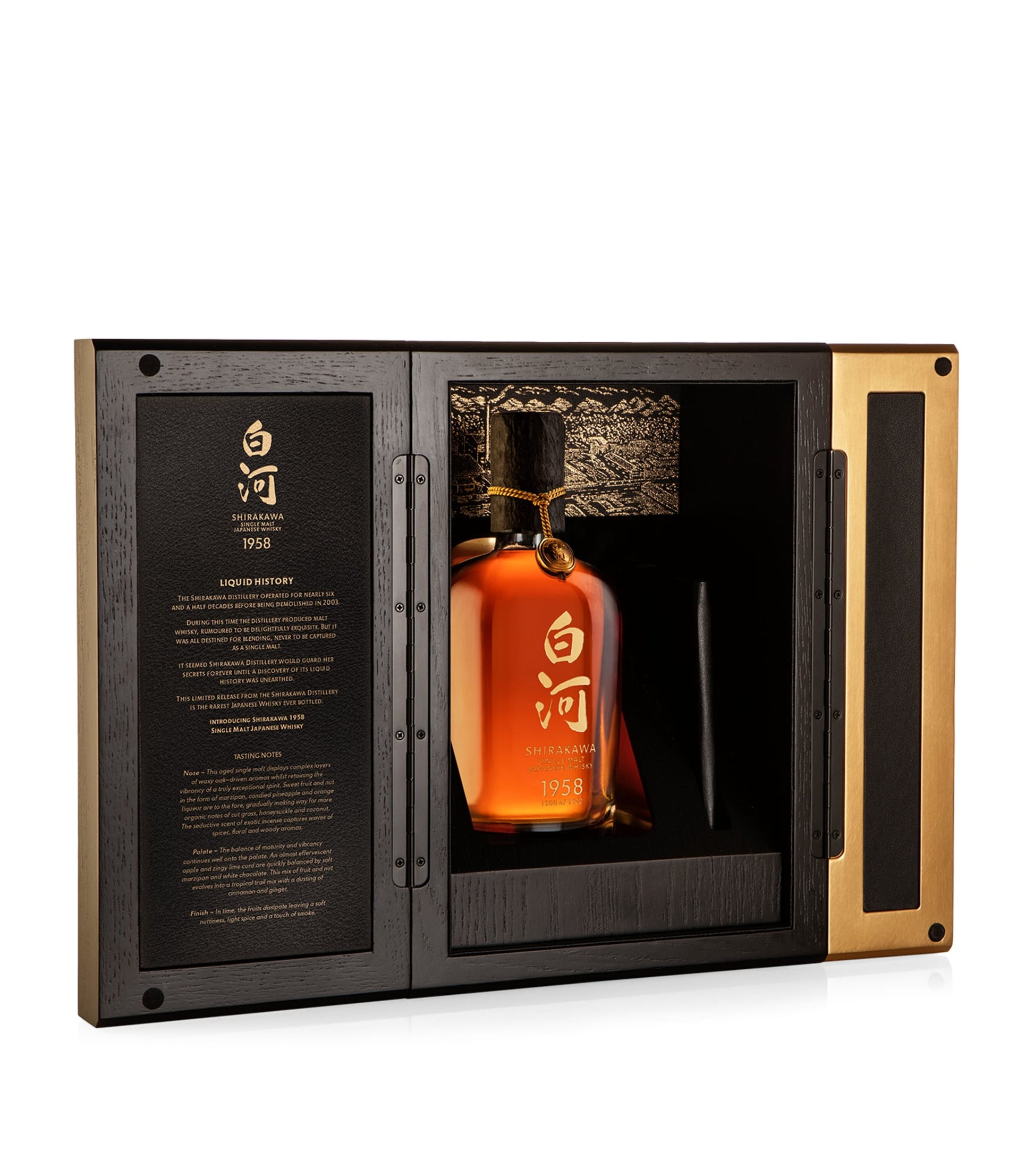 Tomatin Shirakawa Japanese Single Malt Whisky 1958 (70cl)