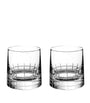 Set of 2 Crystal Old Fashioned Tumblers (190ml)