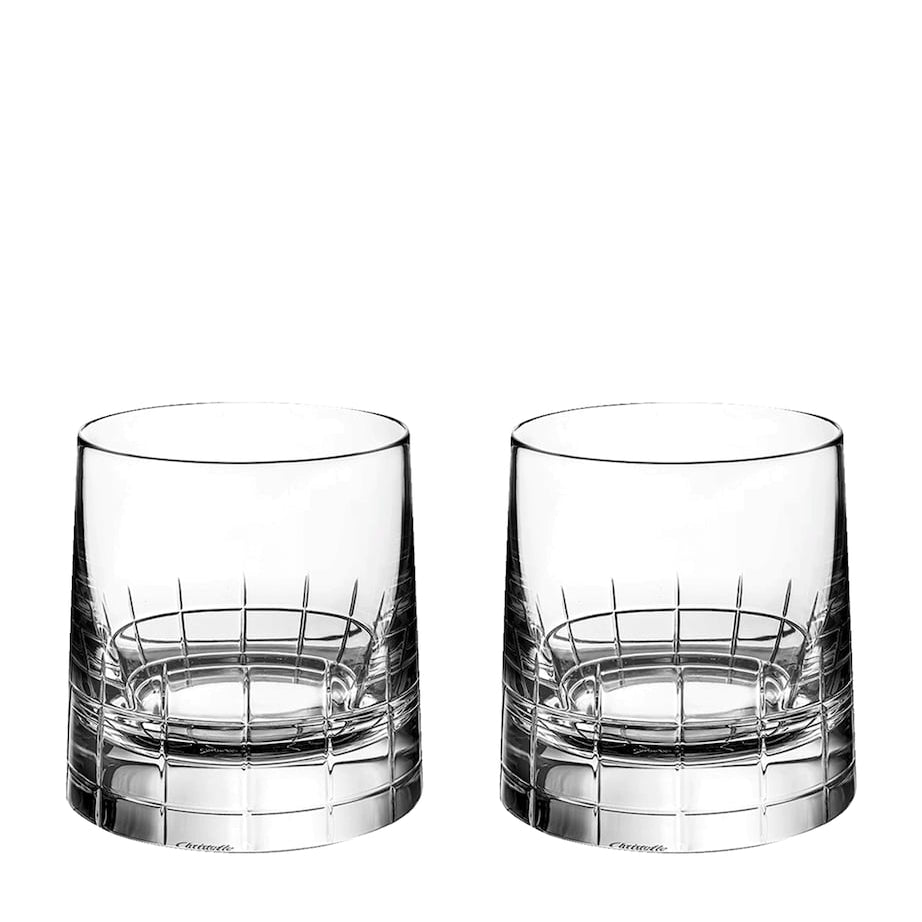 Set of 2 Crystal Old Fashioned Tumblers (190ml)