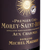 Domaine Michel Magnien Aux Charmes Pinot Noir 2020 (75cl) - Burgundy, France