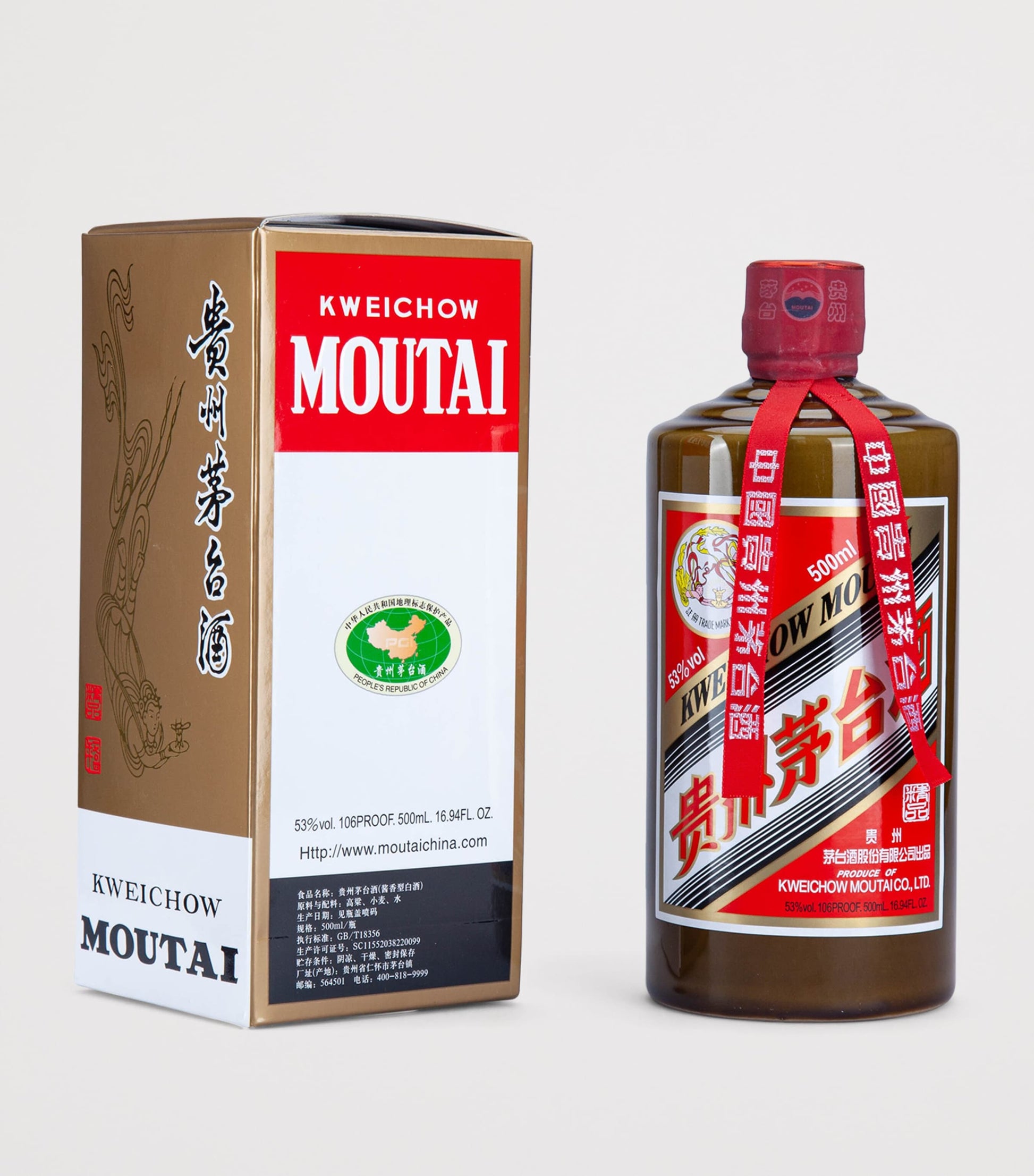 Kweichow Moutai Jingpin (500ml)