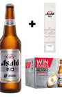 Asahi Super Dry Beer Bottle Multipack, 12 x 620 ml