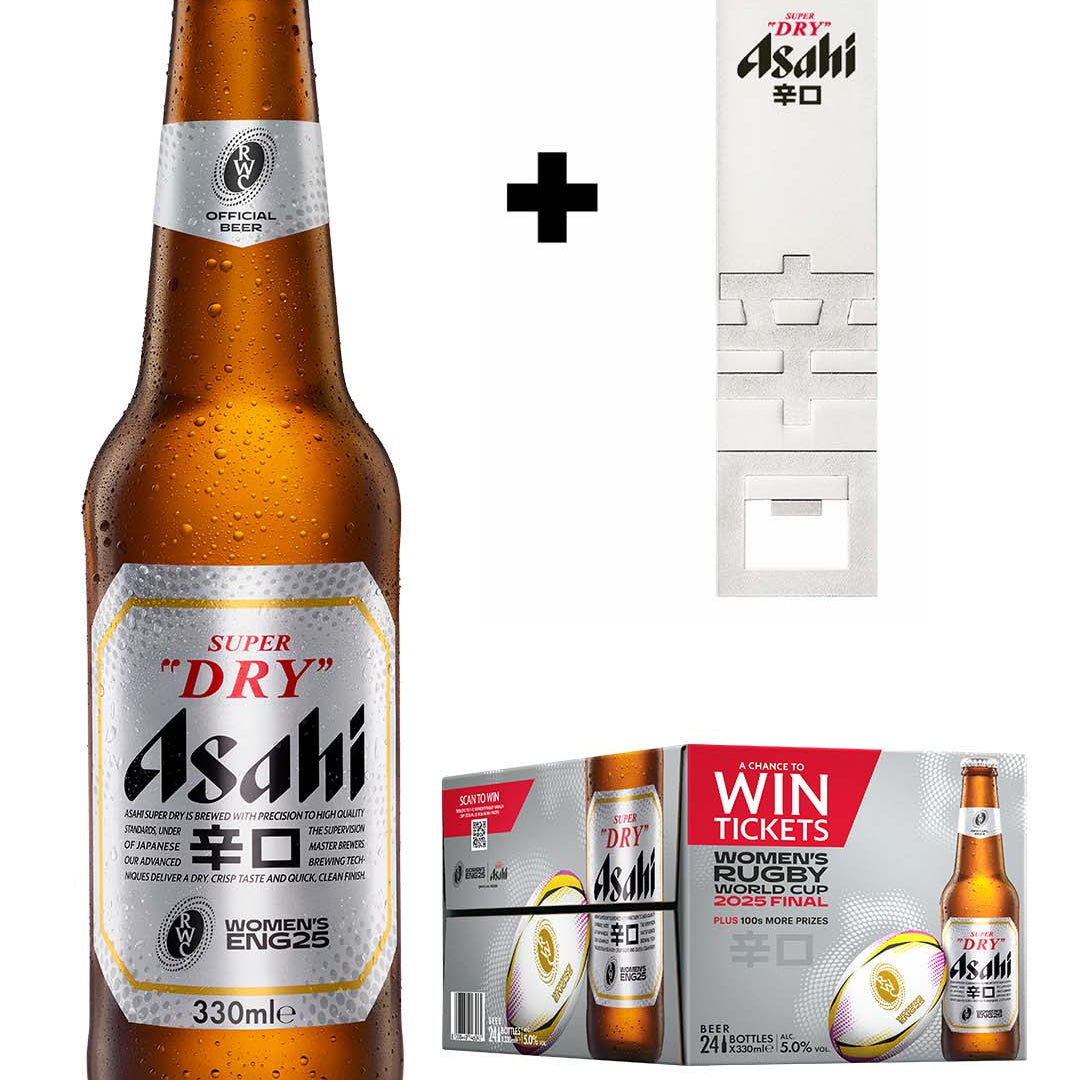 Asahi Super Dry Beer Bottles Multipack, 24 x 330 ml