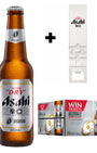 Asahi Super Dry Beer Bottles Multipack, 24 x 330 ml