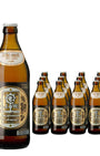 Augustiner Edelstoff Lager Pils Multipack, 12 x 500 ml