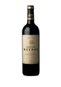 Château Meyney 2019 (75cl) - Saint-Estèphe, France