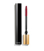 CHANEL NOIR ALLURE All-In-One Mascara: Volume, Length, Curl and Definition