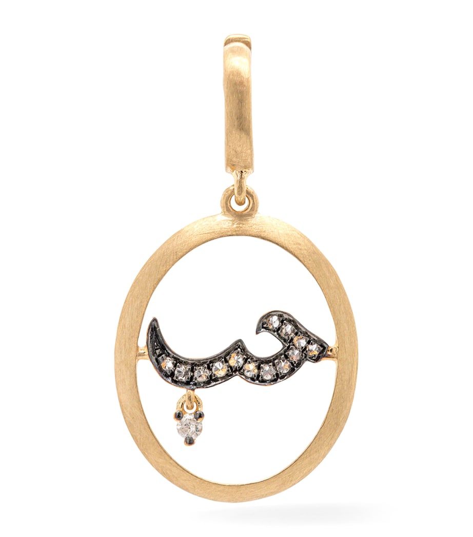 Yellow Gold and Diamond Mythology Arabic Love Pendant