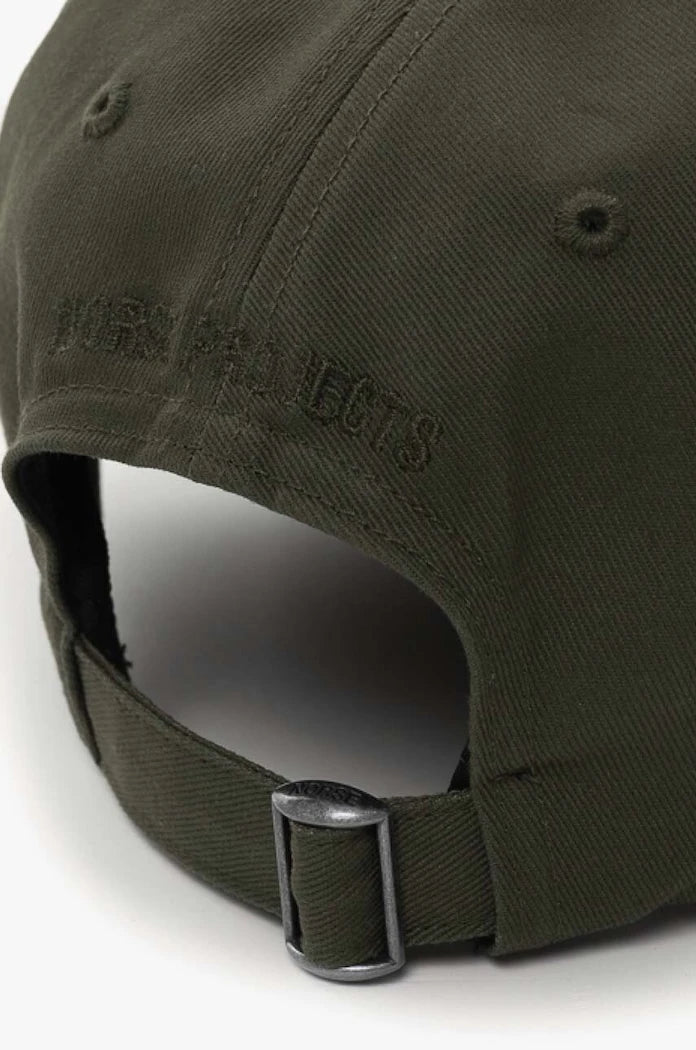 Памучна шапка с козирка Norse Projects Twill Sports Cap