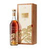Courvoisier Mizunara 2023 Edition (70cl)