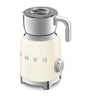 Smeg Milk Steamer