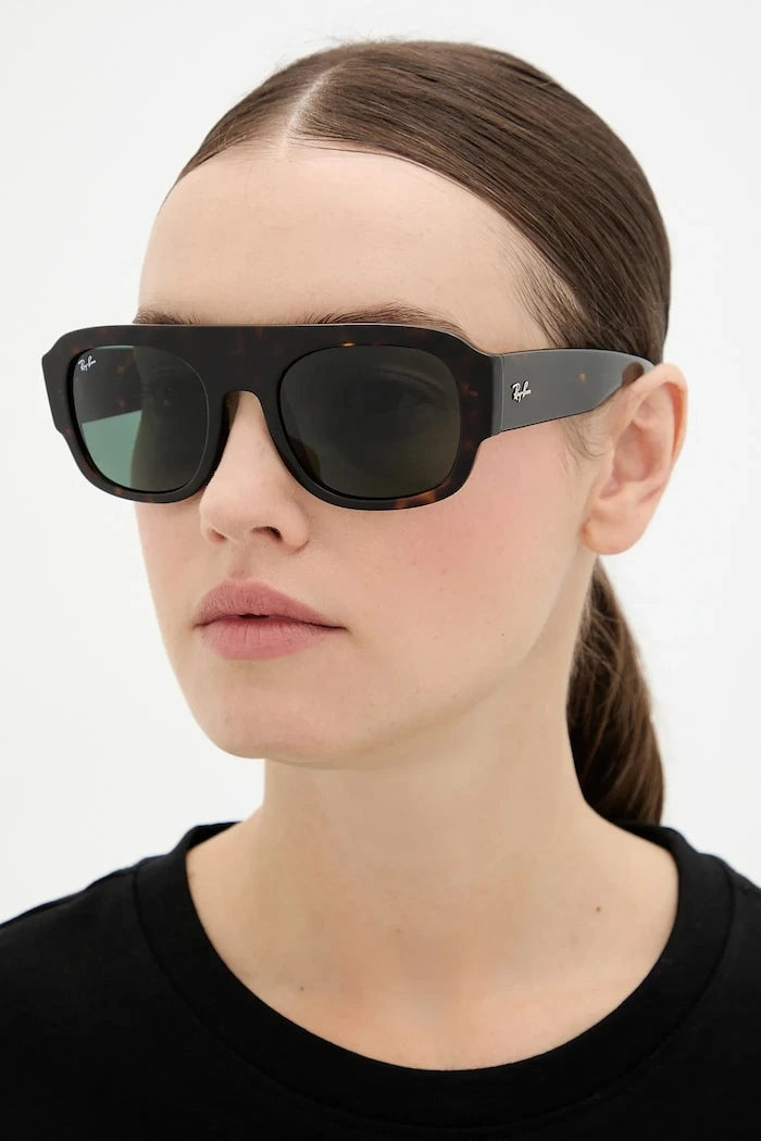 Слънчеви очила Ray-Ban