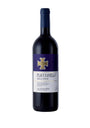 Chianti Flaccianello 2020 Magnum (1.5L) - Tuscany, Italy