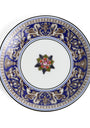 Florentine Marine Petite Tray (12cm)