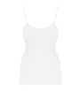 White Cotton Seamless Camisole