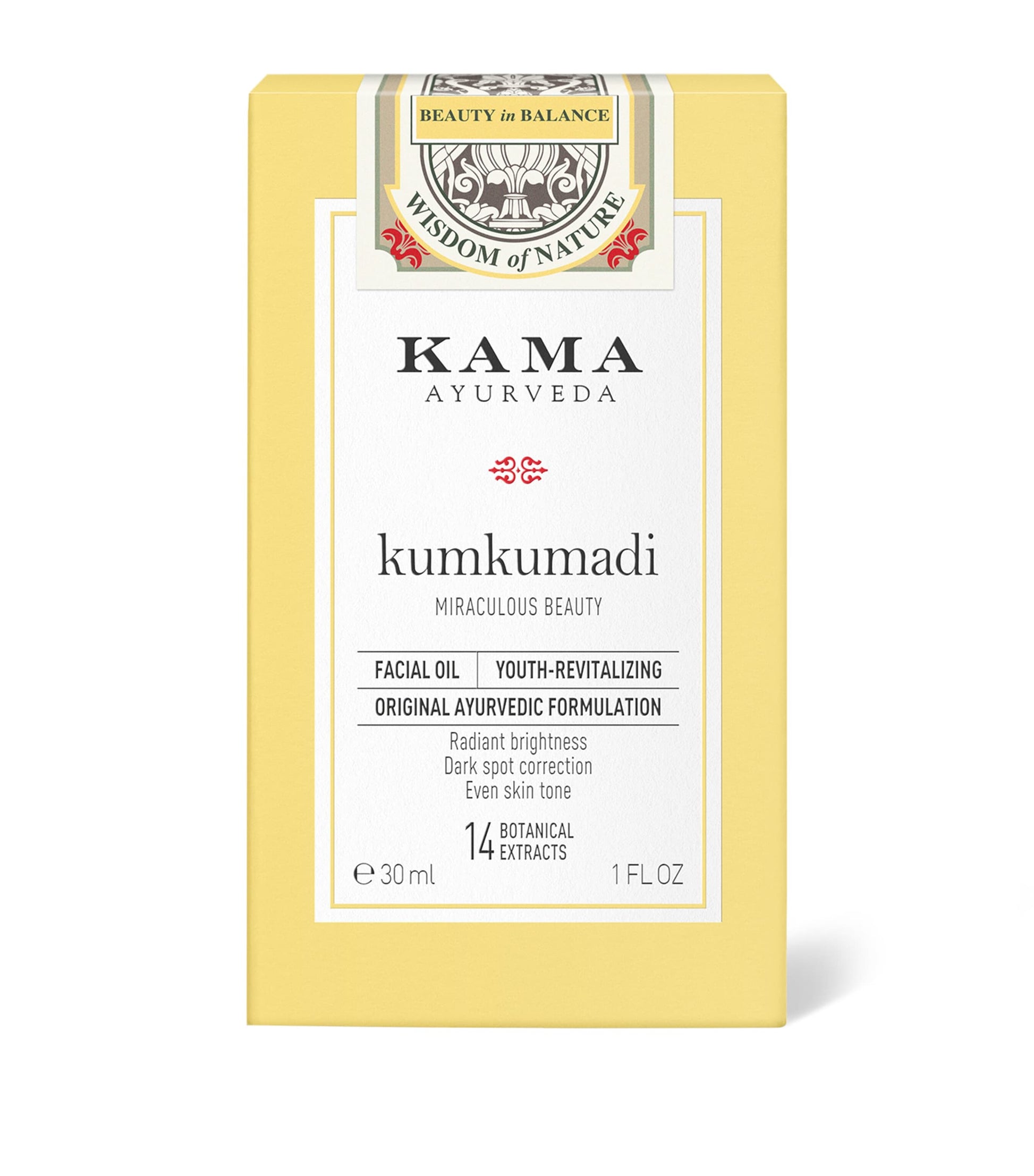 Kumkumadi Facial Oil (30ml)