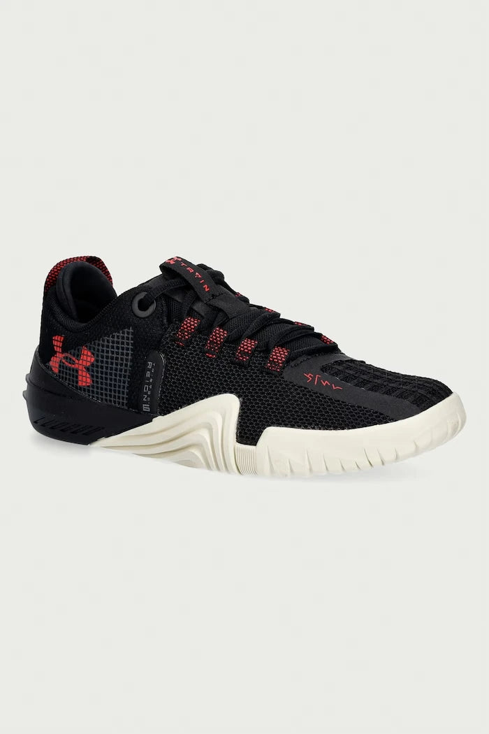 Under Armour Erkek Antrenman Ayakkabıları TriBase