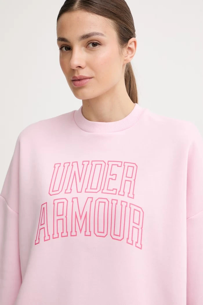 Under Armour суичър дамски с памук Rival