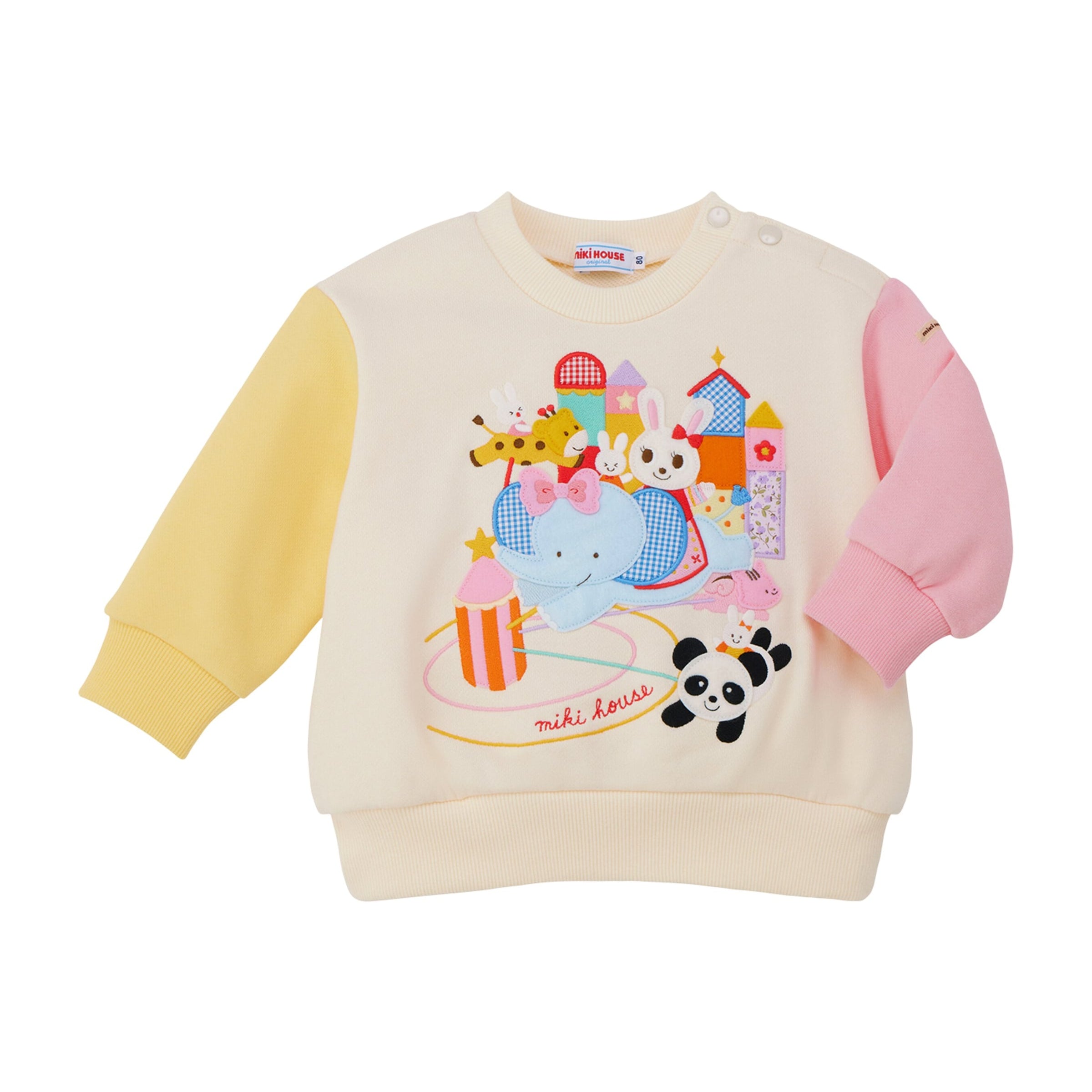 Cotton Animal Sweatshirt (2-7 Years)