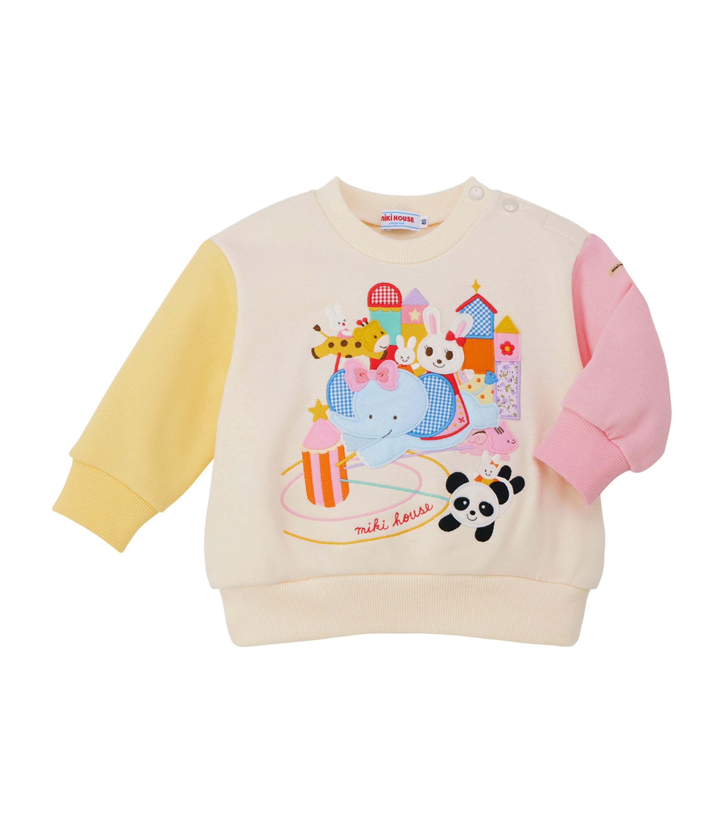 Cotton Animal Sweatshirt (2-7 Years)