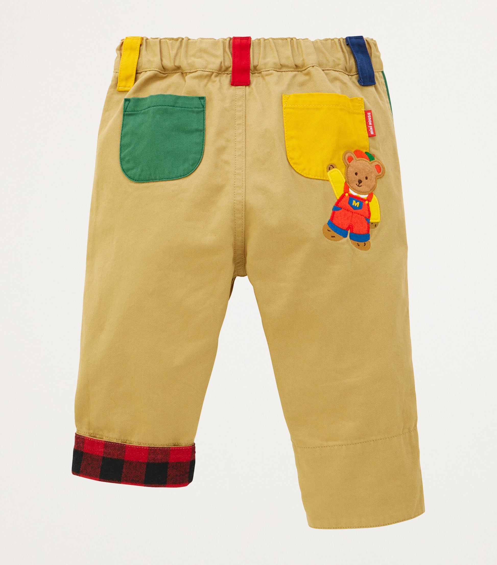 Blanket-Lined Trousers (2-5 Years)