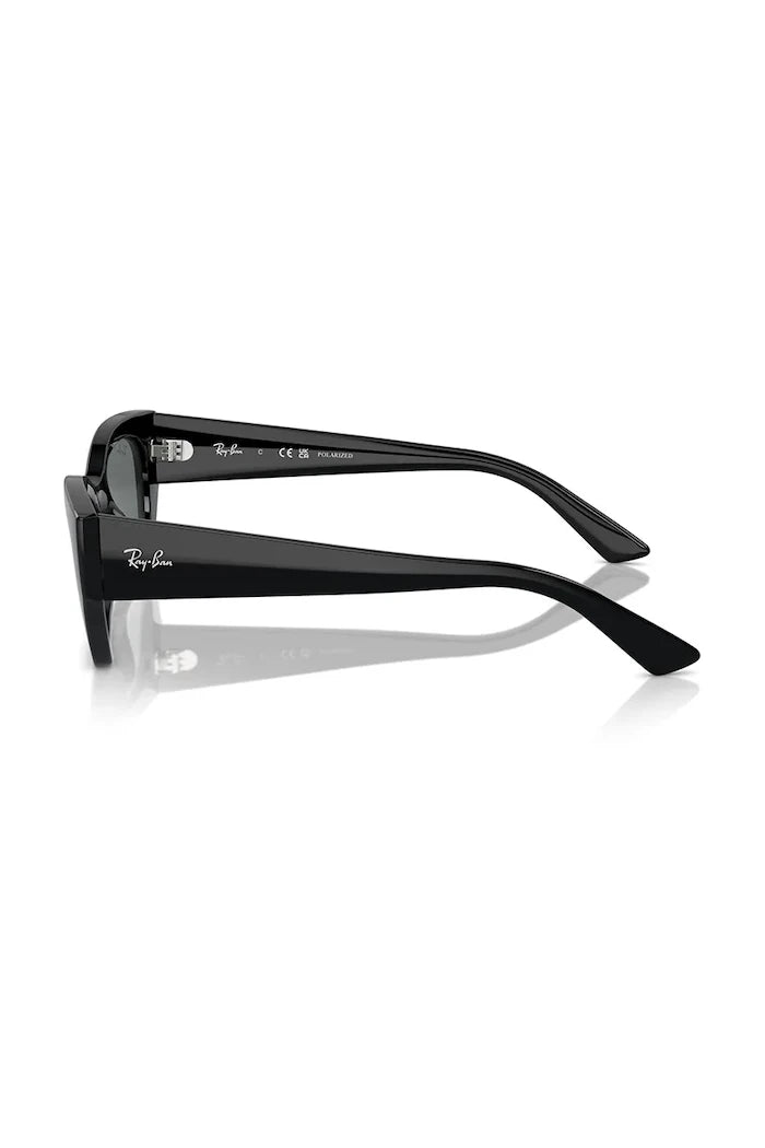 Слънчеви очила Ray-Ban