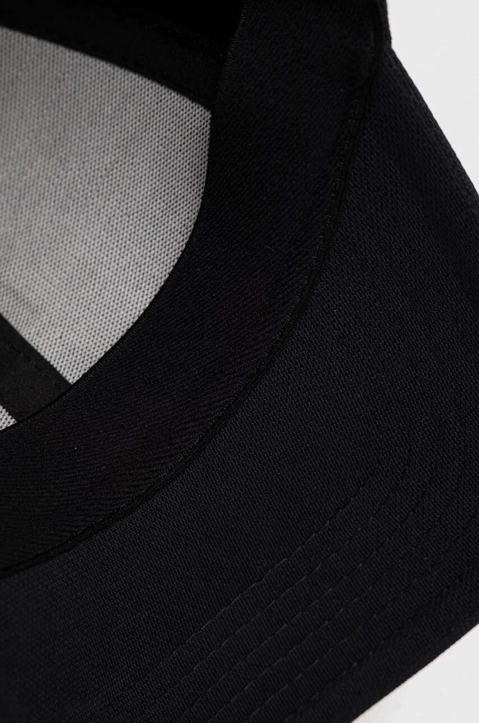 Under Armour шапка с козирка мъжка