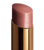 CHANEL Rouge Coco Baume