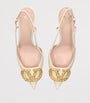 Valentino Garavani Beige Leather VLogo Slingback Pumps 80