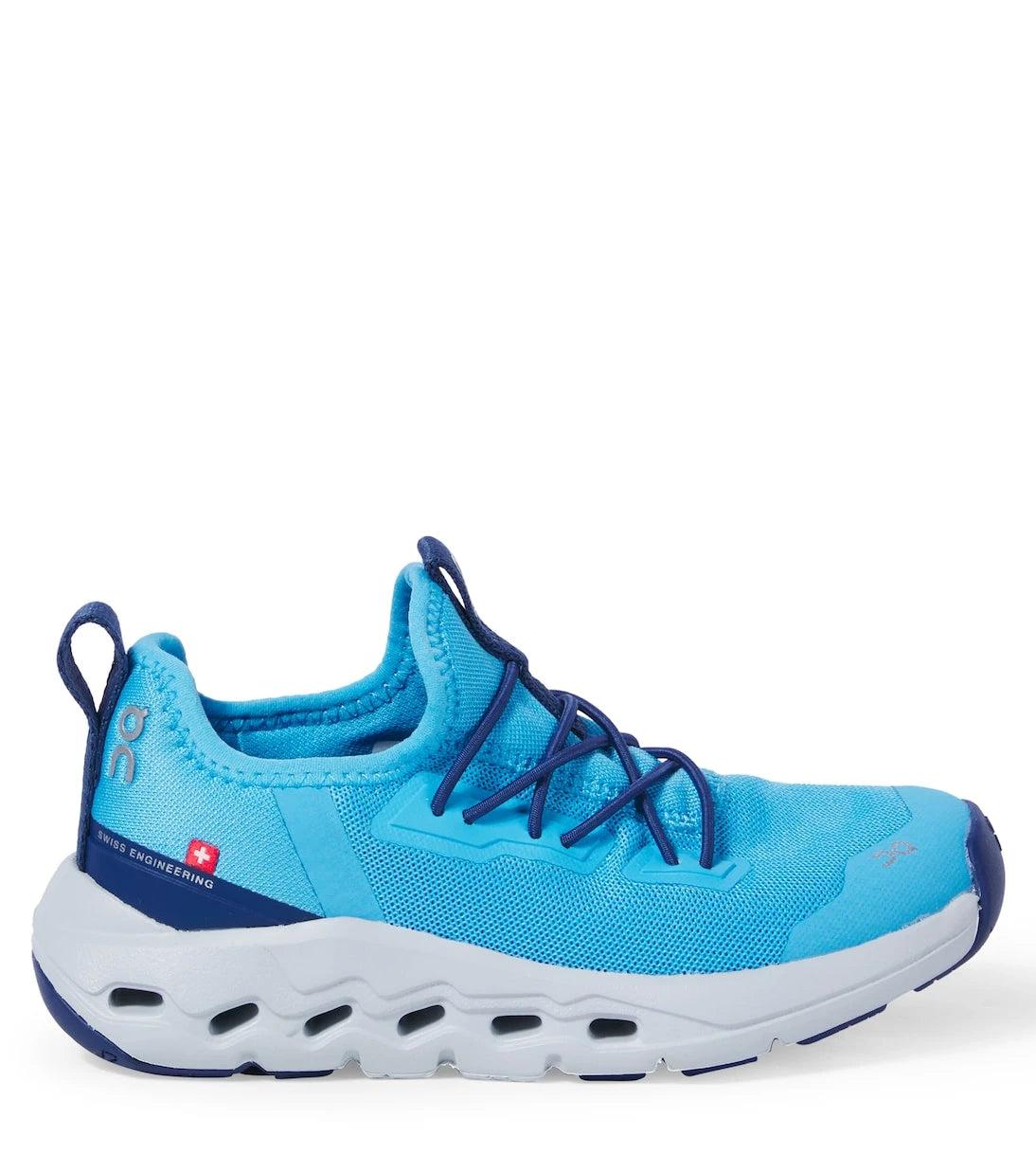 On Kids - أحذية كلاود ليب هورايزون الرياضية للأطفال