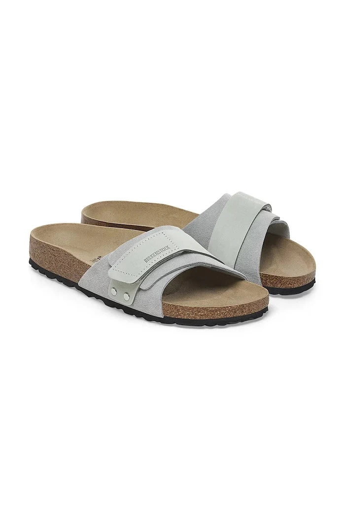 Birkenstock Oita Kadın Süet Düz Taban Terlik